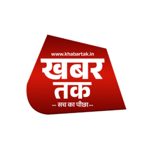 Picture of Khabar Tak